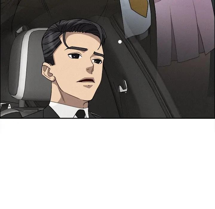 貴婦的專屬保鑣第23話