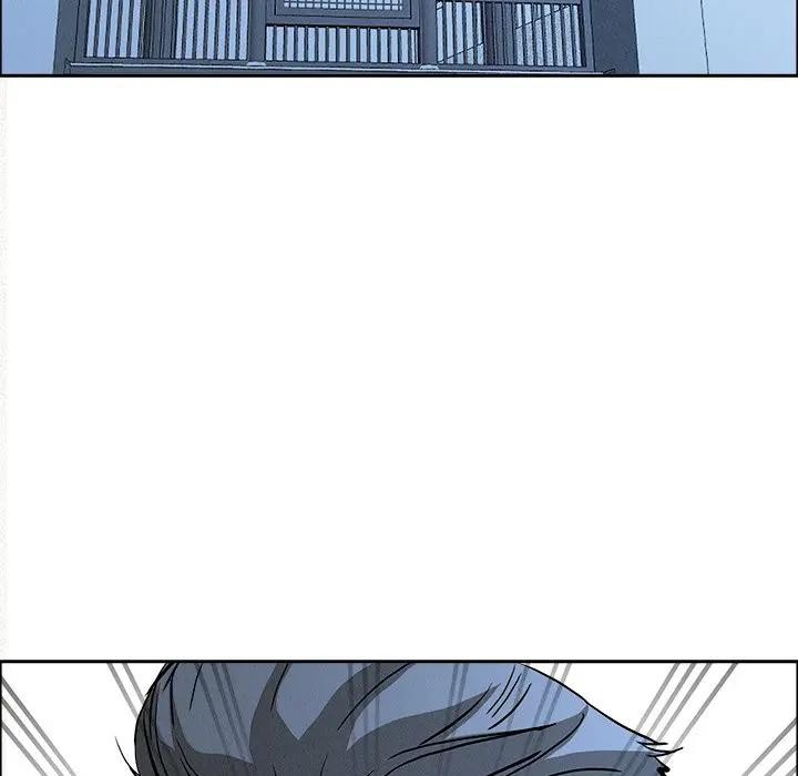 貴婦的專屬保鑣第24話