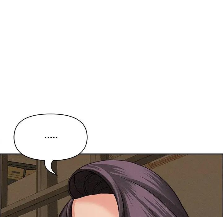 貴婦的專屬保鑣第24話