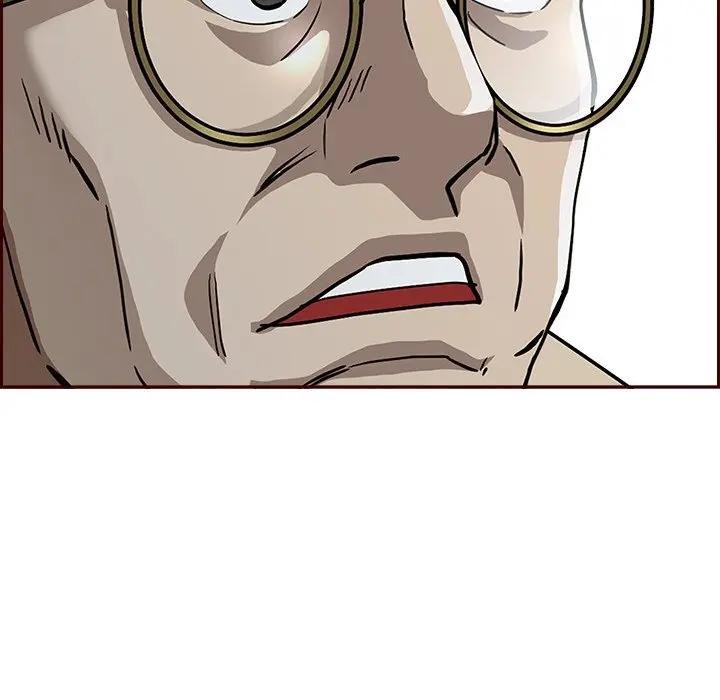 貴婦的專屬保鑣第24話