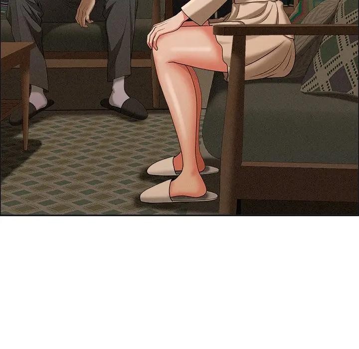 貴婦的專屬保鑣第24話