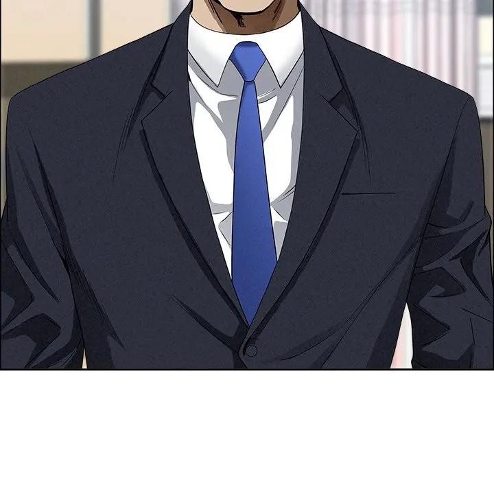 貴婦的專屬保鑣第24話