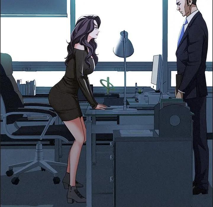 貴婦的專屬保鑣第24話