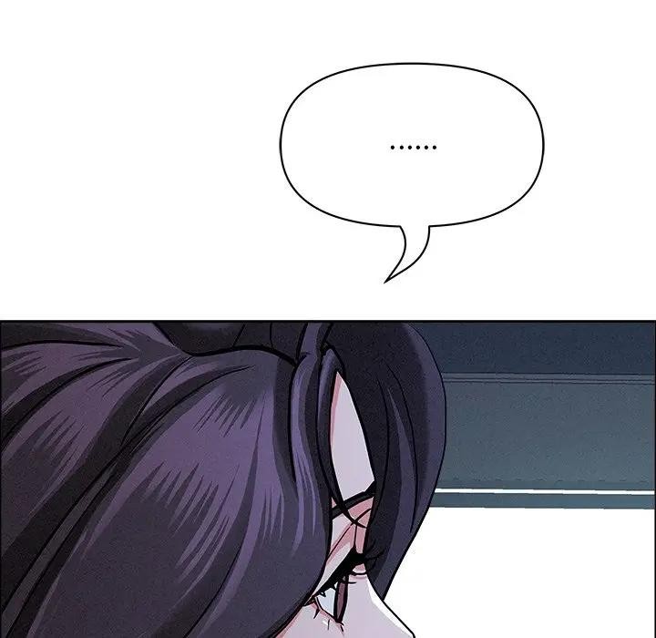 貴婦的專屬保鑣第24話