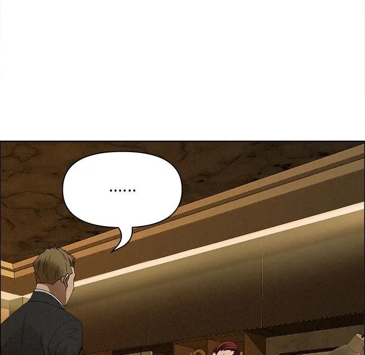 貴婦的專屬保鑣第24話