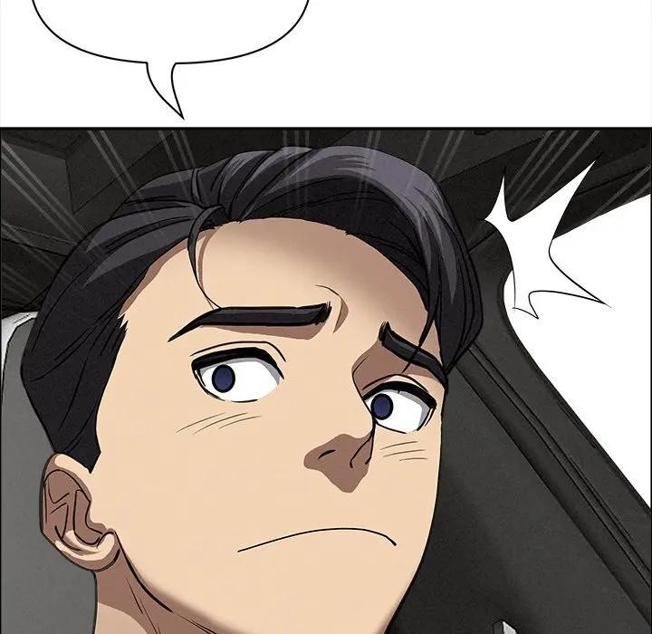 貴婦的專屬保鑣第24話