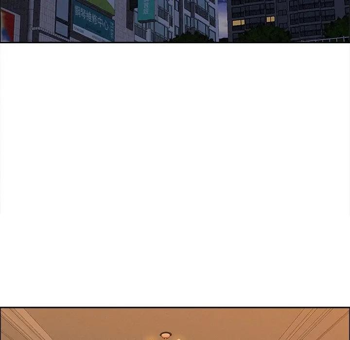 貴婦的專屬保鑣第24話