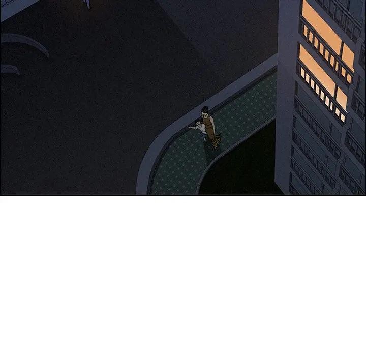 貴婦的專屬保鑣第24話