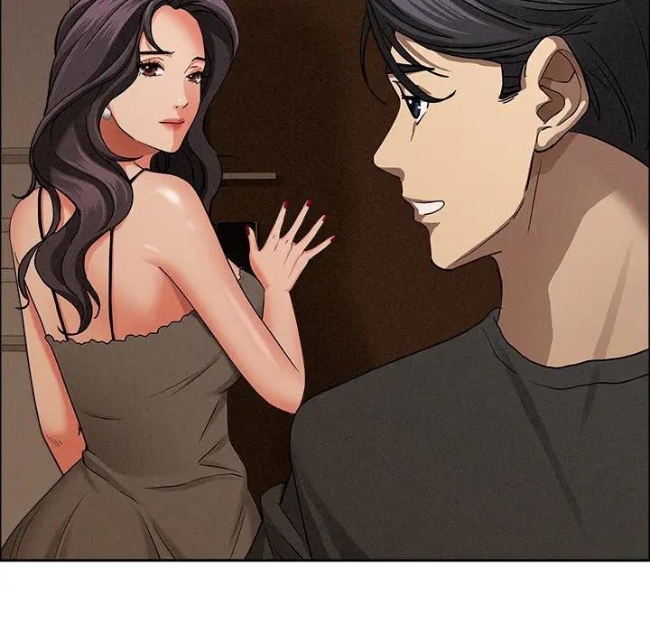 貴婦的專屬保鑣第24話