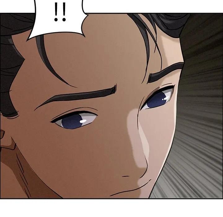 貴婦的專屬保鑣第24話