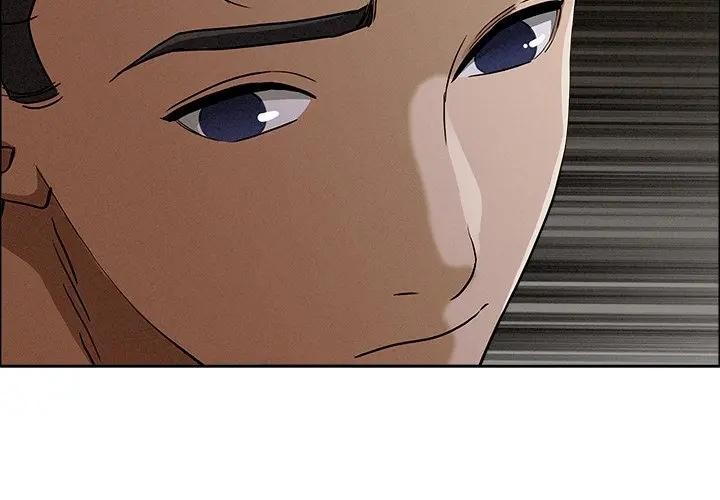 貴婦的專屬保鑣第25話