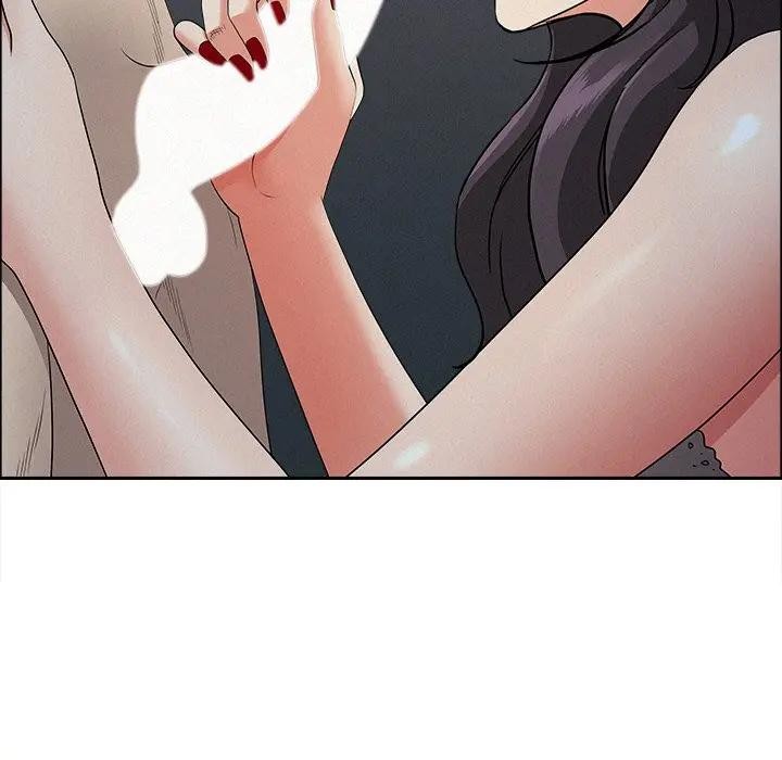 貴婦的專屬保鑣第25話