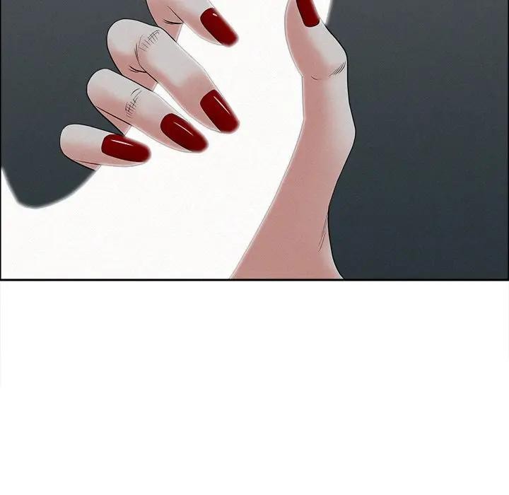 貴婦的專屬保鑣第25話