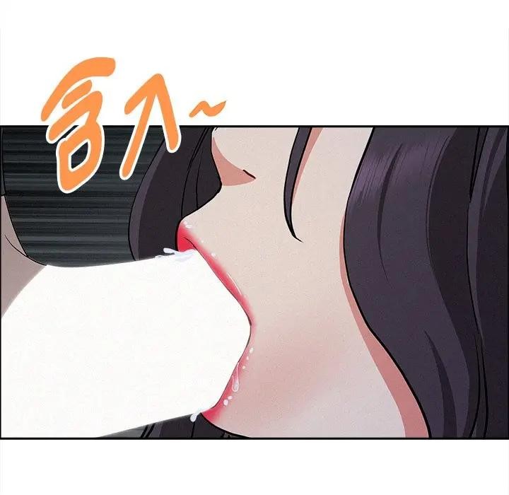 貴婦的專屬保鑣第25話