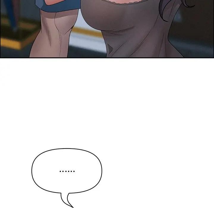 貴婦的專屬保鑣第25話