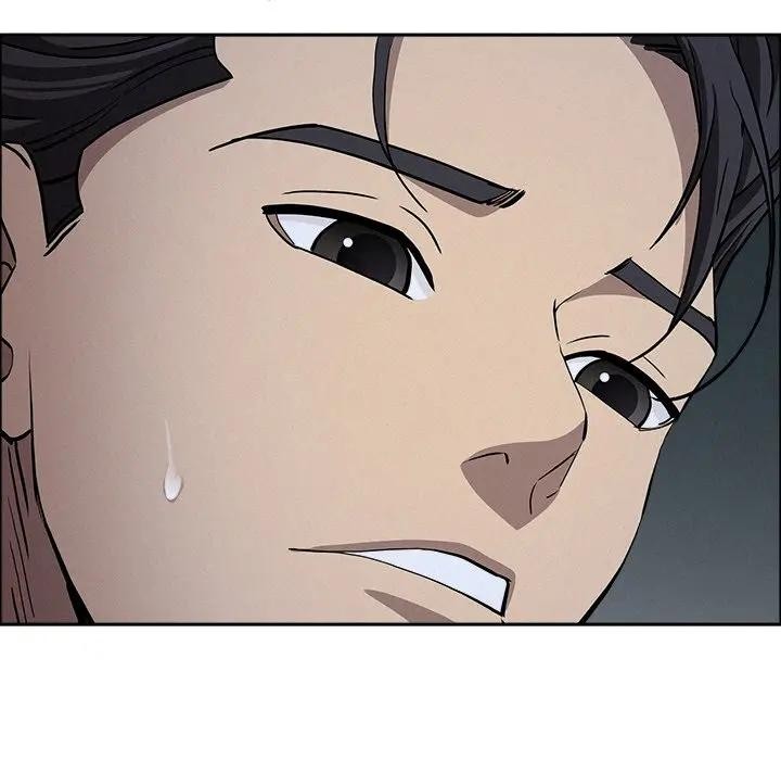 貴婦的專屬保鑣第25話