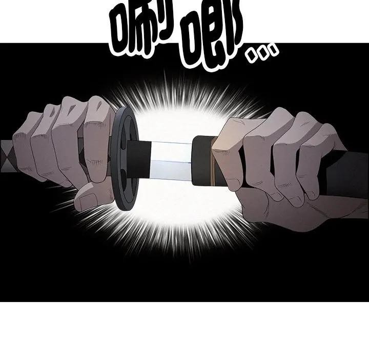 貴婦的專屬保鑣第25話