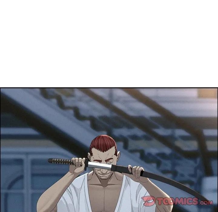 貴婦的專屬保鑣第25話