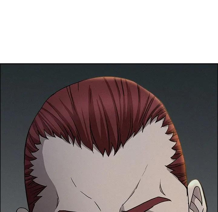 貴婦的專屬保鑣第25話