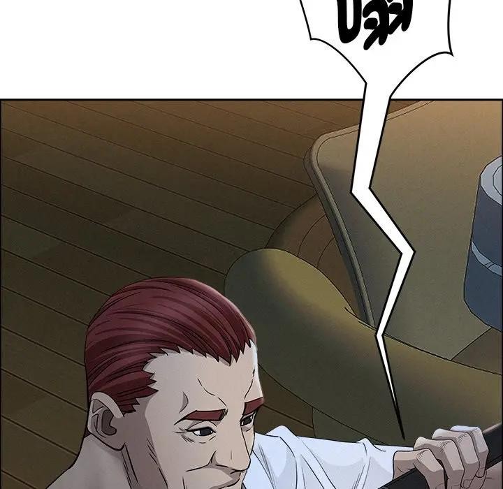 貴婦的專屬保鑣第25話