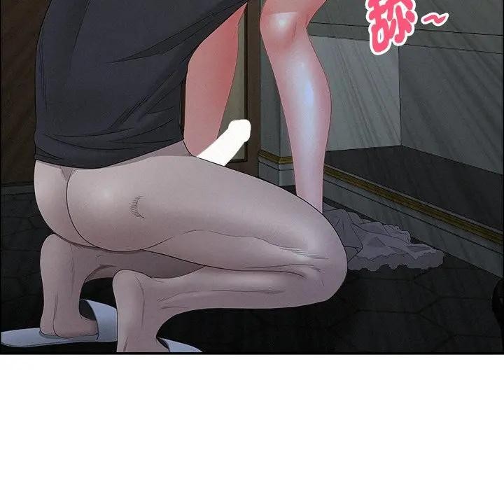 貴婦的專屬保鑣第25話