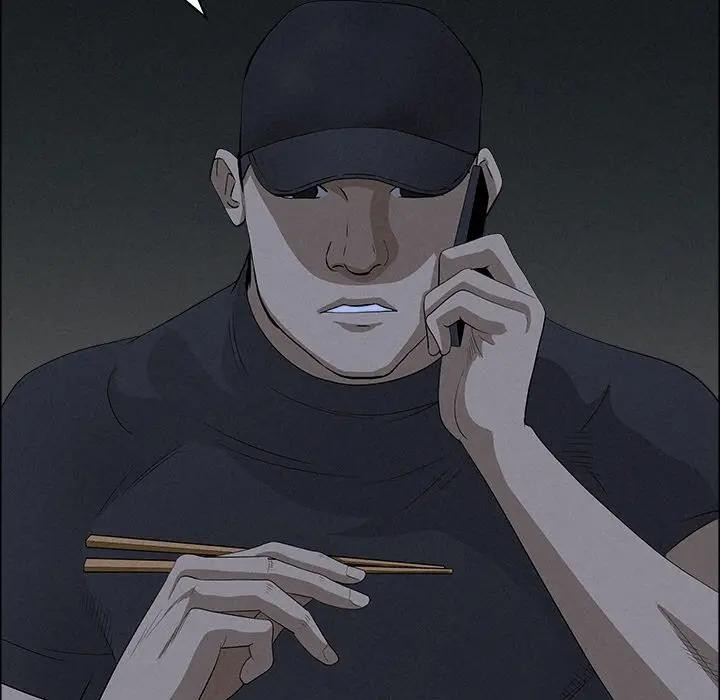 貴婦的專屬保鑣第25話