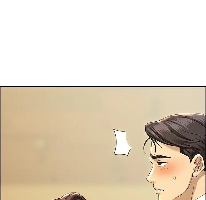 貴婦的專屬保鑣第26話