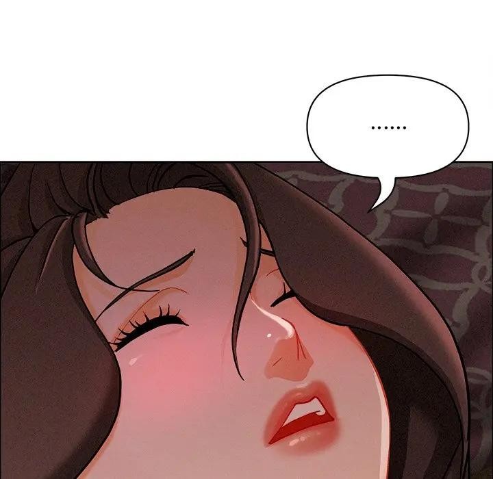 貴婦的專屬保鑣第26話