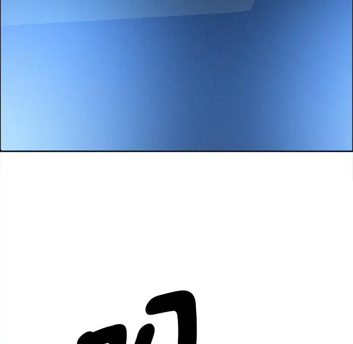 貴婦的專屬保鑣第26話