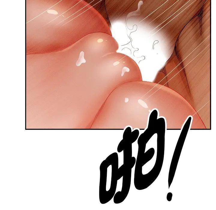 貴婦的專屬保鑣第26話