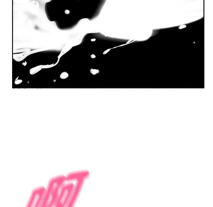 貴婦的專屬保鑣第26話