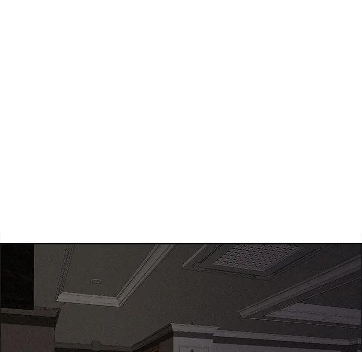 貴婦的專屬保鑣第26話