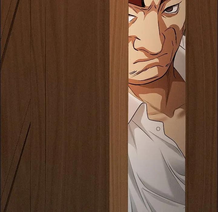 貴婦的專屬保鑣第26話