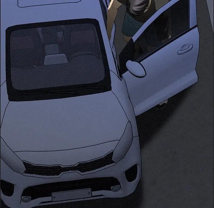 貴婦的專屬保鑣第26話