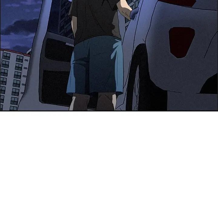 貴婦的專屬保鑣第26話