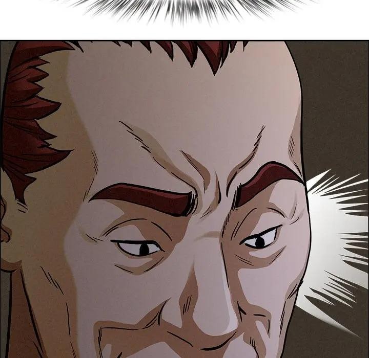 貴婦的專屬保鑣第26話