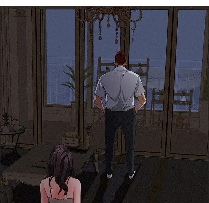 貴婦的專屬保鑣第27話