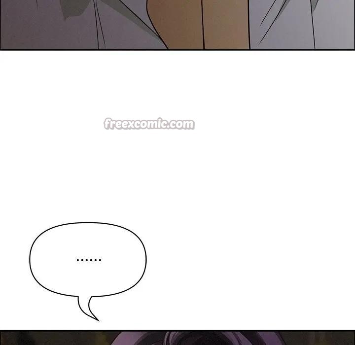 貴婦的專屬保鑣第27話