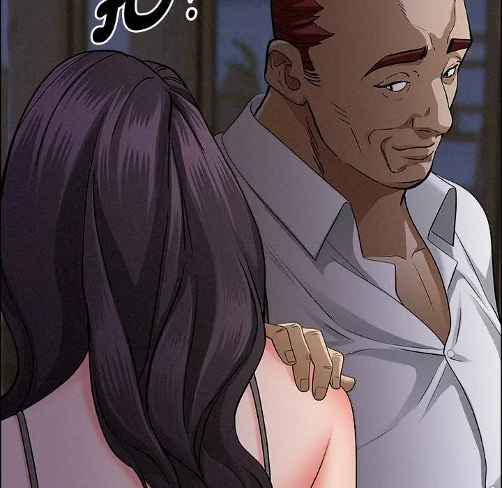 貴婦的專屬保鑣第27話