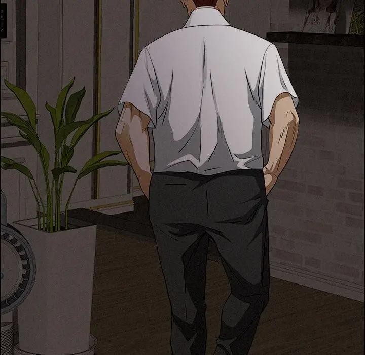 貴婦的專屬保鑣第27話