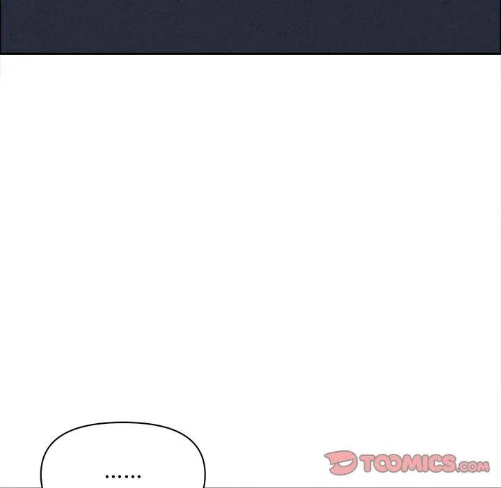 貴婦的專屬保鑣第27話