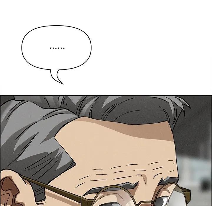 貴婦的專屬保鑣第27話