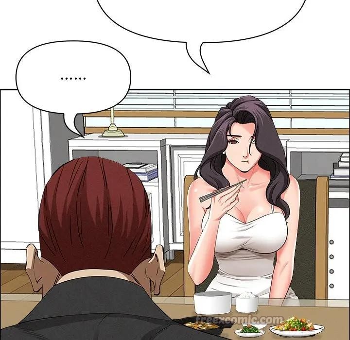 貴婦的專屬保鑣第27話