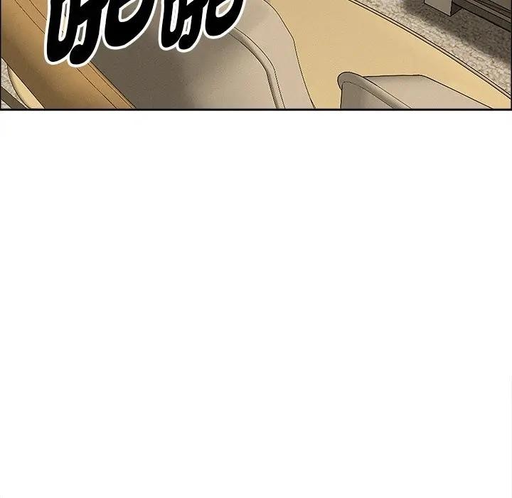 貴婦的專屬保鑣第27話