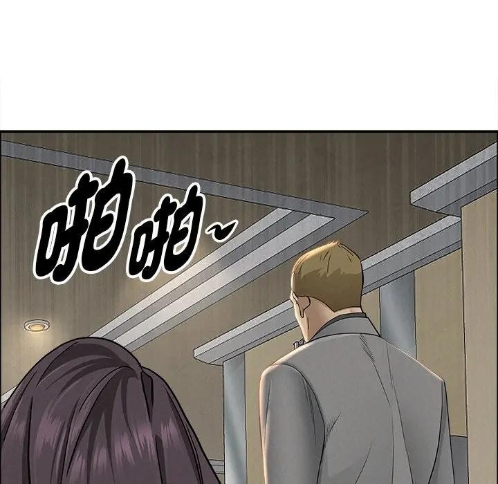 貴婦的專屬保鑣第28話