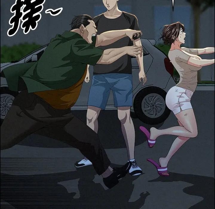 貴婦的專屬保鑣第28話