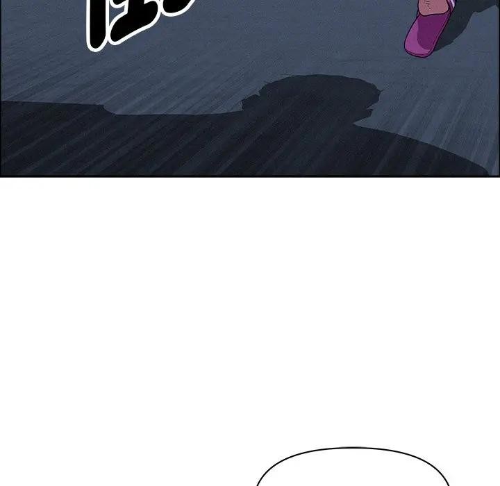 貴婦的專屬保鑣第28話