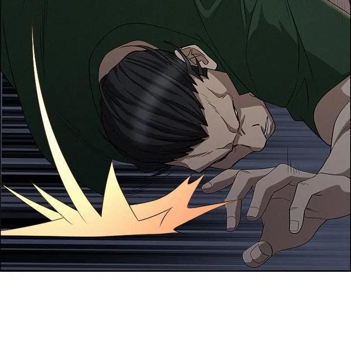 貴婦的專屬保鑣第28話