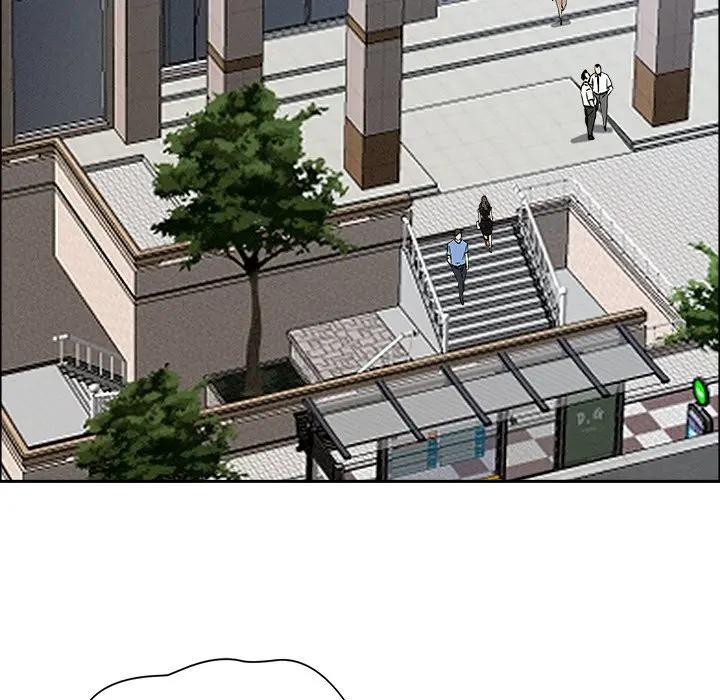 貴婦的專屬保鑣第29話