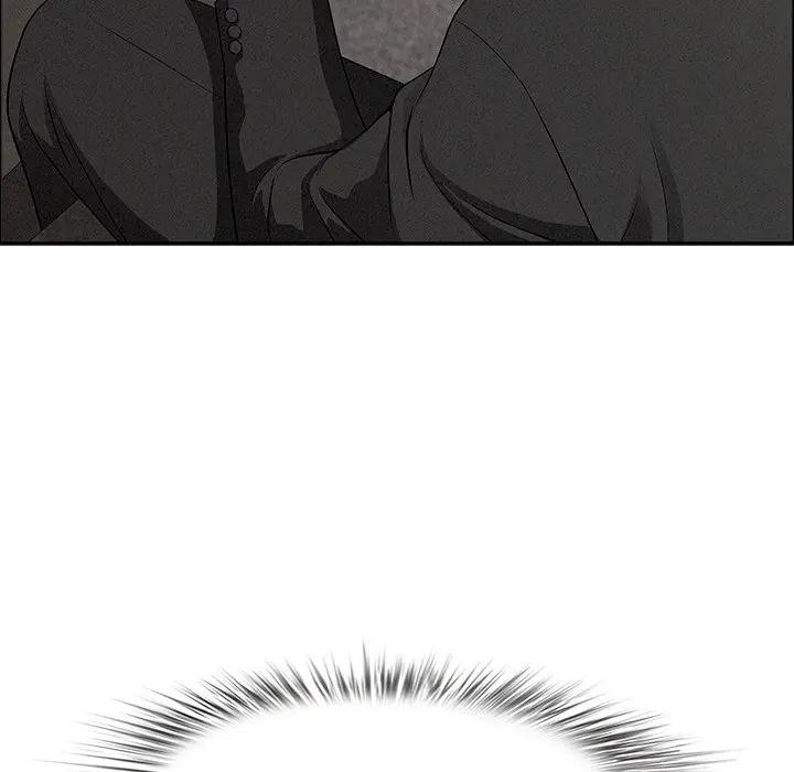 貴婦的專屬保鑣第29話